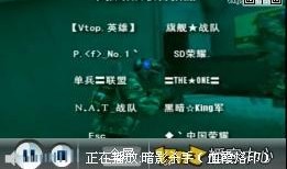 暗夜爆料视频大全集下载,揭秘幕后真相，带你走进神秘世界