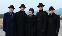 五号特工组3在线观看,生死较量，特工风云再起