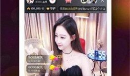 澳门爆料直播视频下载,揭秘幕后真相