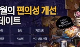 韩服爆料妖兽使用技巧视频,视频解析妖兽使用攻略