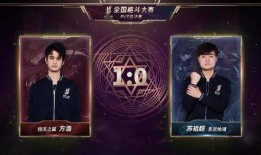 最强之男最新Ur爆料,最新Ur爆料揭示惊人真相