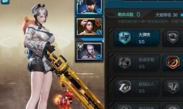 逆战体验服9月份最新爆料,全新内容与玩法大揭秘！