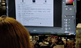 魅族19最新参数爆料了,旗舰性能与美学设计再升级