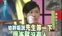 博主爆料灵异事件视频,视频记录下的神秘现象