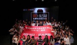 凤凰卫视爆料好声音视频,凤凰卫视独家曝光惊人视频内容