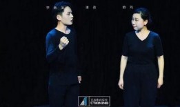 学员爆料艾辰视频大全,学员爆料，精彩瞬间大揭秘