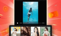 爆料小视频下载,下载背后的真相与争议