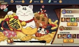 火影忍者八月最新爆料图