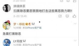 今日说法最新爆料,最新爆料震惊公众