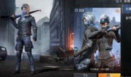 和平小店最新消息爆料,揭秘神秘事件背后的真相