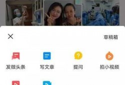 热门新闻爆料头条文章,头条文章背后的惊人真相