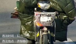 今日头盔爆料新闻视频,揭秘行业黑幕，安全骑行新篇章