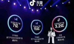 媒体爆料特效怎么做视频,特效视频生成技术全解析