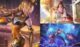 王者新好皮肤最新爆料,炫酷特效，等你来体验！