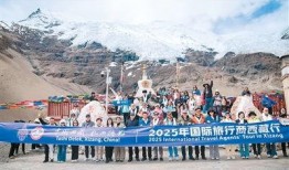 西藏旅游团爆料视频播放,独家爆料视频带你领略神秘高原风光