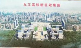 九江柴桑区最新爆料,揭秘神秘事件背后的真相