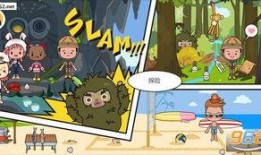 米加小镇最新爆料,探寻神秘小镇的传奇故事与独特魅力