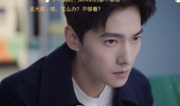 狗仔爆料杨洋热巴视频,狗仔爆料引发网友热议