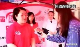 梅州网络新闻最新爆料,揭秘某重大事件背后真相！