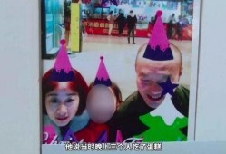 湛江许先生最新爆料,揭秘湛江惊天大案！