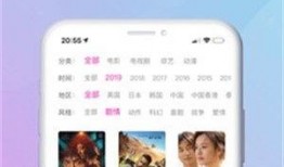 老妈微信爆料视频大全下载,趣味生活瞬间集锦