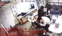 美国俱乐部爆料事件视频