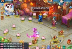 神武端游爆料公告最新,神秘副本即将开启，全新玩法等你来挑战！