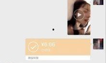 发哥娱乐爆料视频在线观看,独家揭秘娱乐圈幕后故事