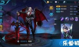 王者爆料刘邦视频大全播放