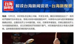 印媒爆料最新视频大全集,最新视频大全集震撼来袭，精彩瞬间一网打尽！