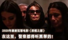 好人网电影网在线观看,海量高清电影，在线观看无广告