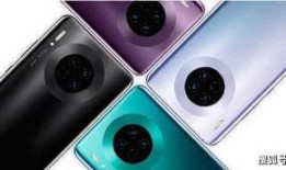 麒麟1020最新爆料,揭秘国产芯片新旗舰，性能突破再创新高