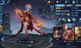 王者小关皮肤爆料视频大全,视觉盛宴，尽享英雄风采