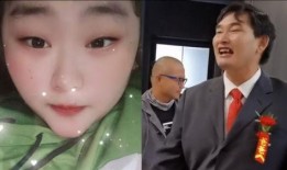 爆料大衣哥女儿结婚视频,婚礼现场温馨感人