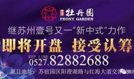 头条爆料最新入口,揭秘最新神秘入口，带你探索未知世界！