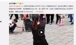 女生大爆料视频网站免费