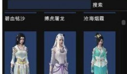 新版天涯爆料视频下载安装,轻松获取热门内容