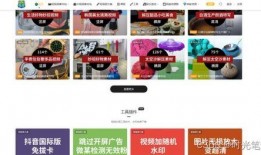 爆料搞笑博主视频素材网站,笑料横生，欢乐无限！