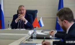 俄罗斯大使爆料新闻,揭秘重大国际新闻背后真相