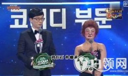 娱乐爆料大赏是谁啊视频,揭秘幕后黑手，揭秘热门事件真相