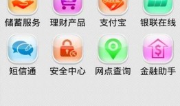 辽阳银行最新爆料,揭秘银行业内幕，深度解析金融变革