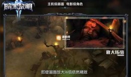 黑暗黎明在线观看,揭秘神秘世界的在线观影之旅