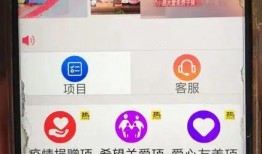 吴女士最新爆料抖音,揭秘惊人内幕！