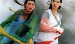 青蛇双人动作爆料视频