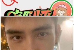 爆料陈飞宇的恋情视频大全