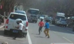 衡水马路爆料事件视频,视频揭露惊人一幕