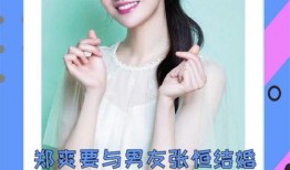 爆料八兔视频,揭秘背后惊人真相