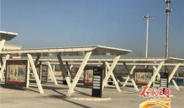 石家庄东站爆料事件视频,视频揭露惊人真相