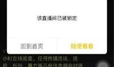 正泰官方爆料视频,精彩瞬间与幕后故事大公开