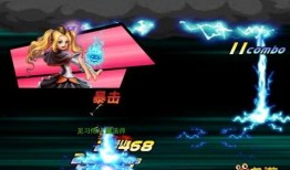 水神大招动画爆料视频下载,波澜壮阔的奇幻世界